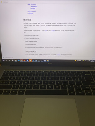 小米笔记本Pro 15增强版 全面屏轻薄本（i5-11320H 16G 512G MX450 3.5K E4 OLED超视网膜屏）灰  电脑