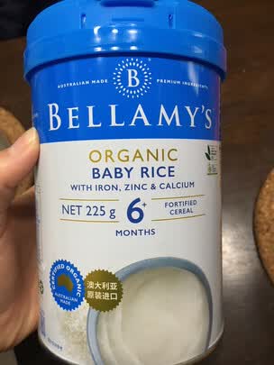 贝拉米米粉迷迭香提取物
