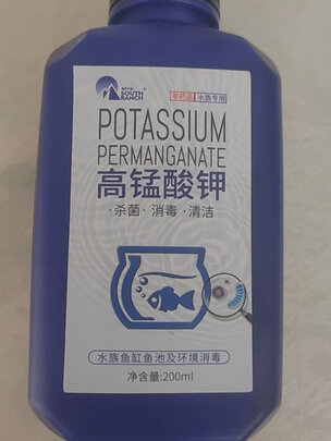 鱼缸消毒液