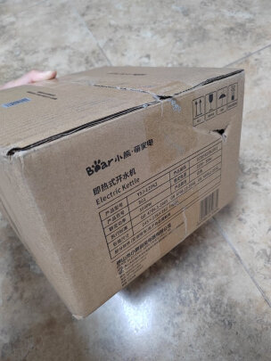 小熊ysj-b20V5怎么调按钮声音(小熊即热饮水机不出热水) 小熊ysj-b20V5怎么调按钮声音(小熊即热饮水机不出热水)