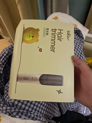 婴儿理发器