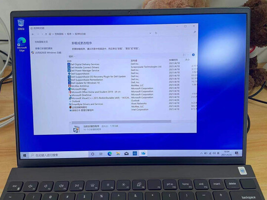 戴尔Vostro|客观评价戴尔Vostro 13-5310-R1608N怎么样？上手三周说真相