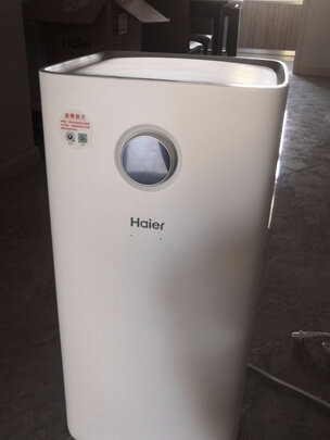 %title插图%num 海尔(Haier)空气净化器消字号认证消毒机除菌分解甲醛排异味去烟赶走雾霾远程智控KJ665F-HY01