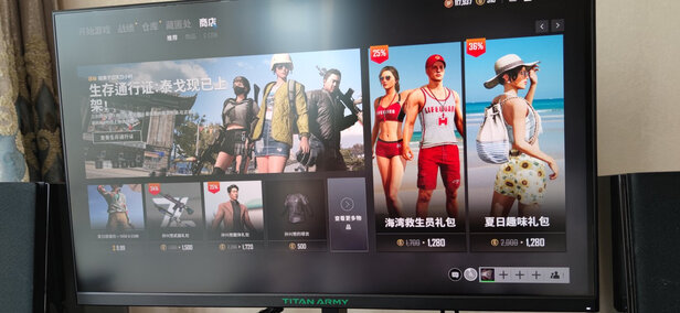 泰坦军团T27UG质量诉说体验后讲一讲感受