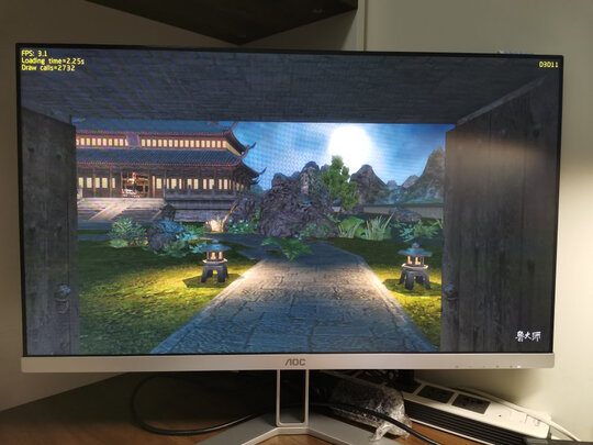 AOC27N1H一周使用彻底爱上了吗