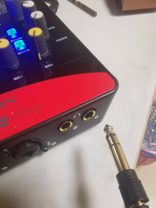 iCON 艾肯Upod Pro外置声卡全套装直播专业录音设备主播莱维特电容麦克风K歌喊麦手机电脑通用 Upod Pro单品【可脱离电脑使用】