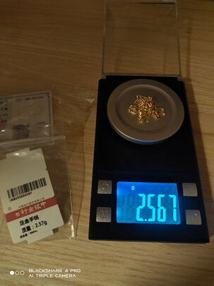 黄金手链
