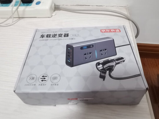 车载逆变器