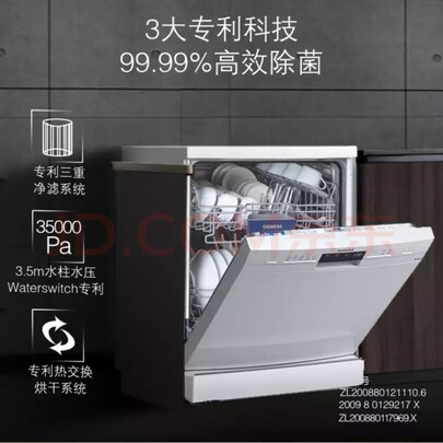 性价比爆奥佳华按摩椅7808怎么样，千万不要上当！