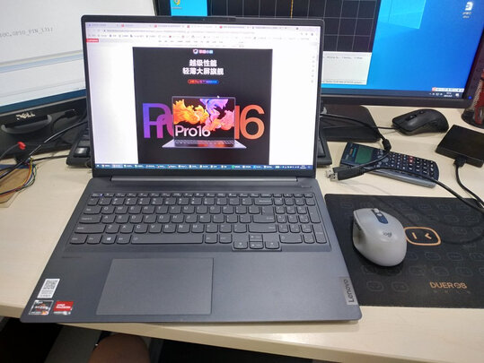 联想联想 - 小新Air如何,值得入手的原因分享!