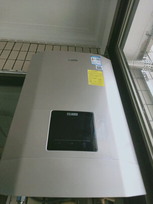 华帝（VATTI）零冷水燃气热水器i12038-16L 家用16升即开即热式 智能恒温强排式热水器 i12038零冷水热水器 天然气