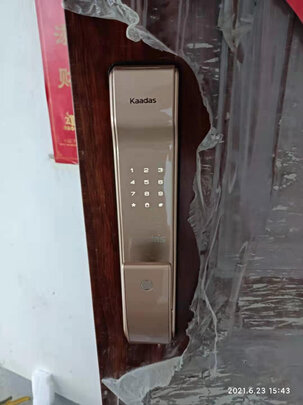 凯迪仕k9指纹锁|消费者诉说凯迪仕指纹锁K9用后一周解说内幕感受