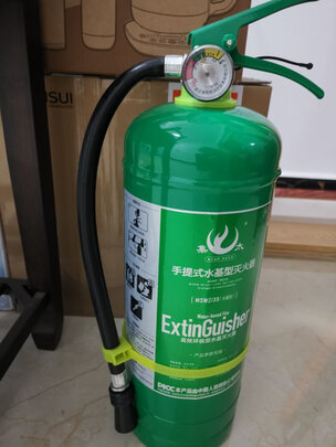 车载灭火器