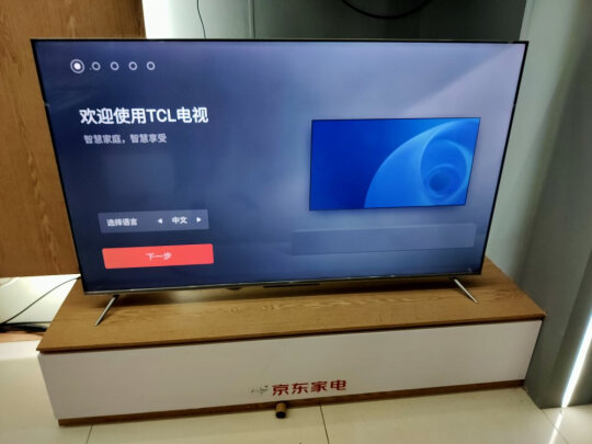 TCL85Q9E|外观展示TCL电视85Q9E质量怎么样？用后三天彻底后悔了？