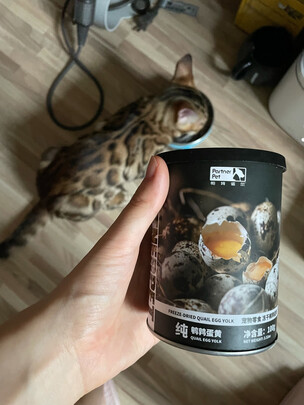 猫冻干