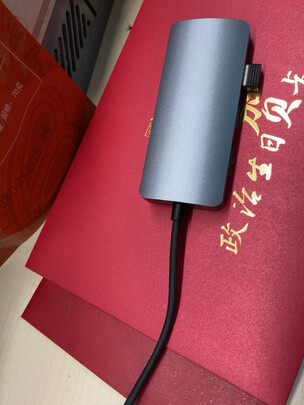 USB3.0分线器扩展坞