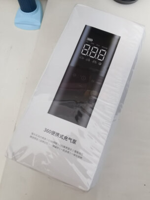 车载充气泵
