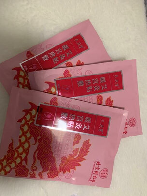 暖宫贴