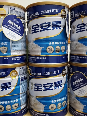 蛋白粉|雅培营养健康蛋白粉怎么样评测分析结果告知！