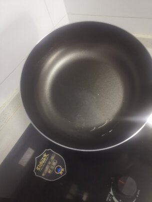 炒锅