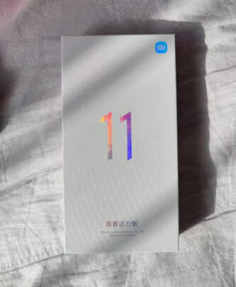 5G手机