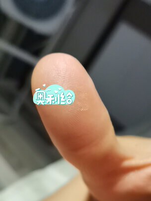 除胶剂