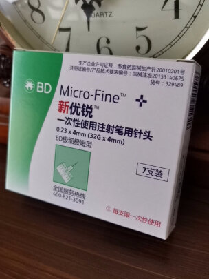 新优锐32G 4mm 7支好不好啊？精度够不够好？超级好用吗 