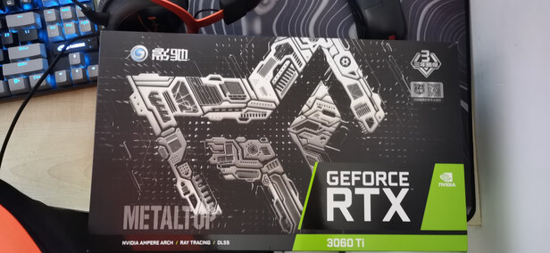 影驰影驰GeForce|影驰影驰GeForce RTX 3060 Ti 金属大师 OC[FG] N卡/电竞专业游戏显卡独家揭秘评测真相,不看后悔!