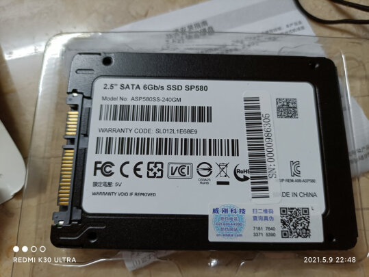 威刚SP580 240GB跟联想SL700(2242) 128G哪款更好？哪个性价比比较好？哪个简洁大方 