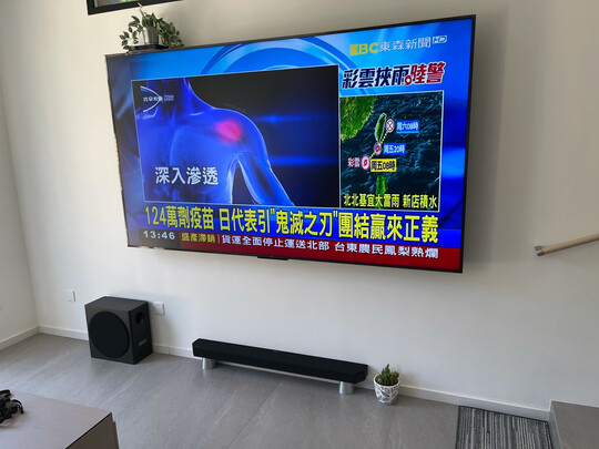 三星HW-Q950A/XZ|三星HW-Q950A/XZ 好吗？图文评测曝光