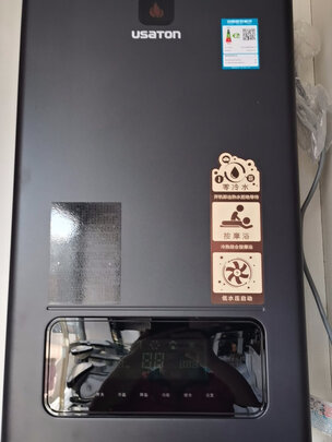 阿诗丹顿JSQ33-18F8（前车之鉴）有必要告诉大家真相