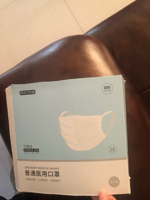 京东京造口罩怎么样?