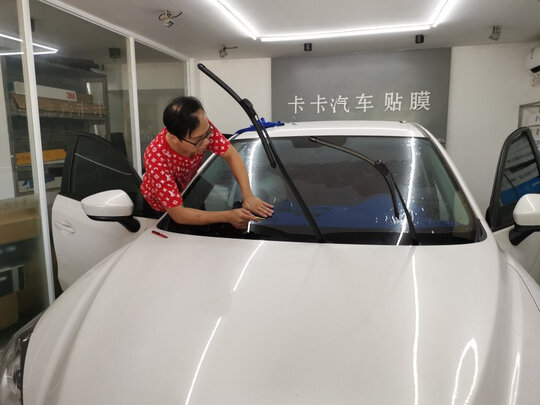 汽车贴膜