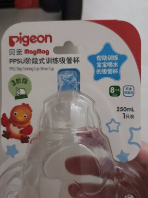 婴儿学饮杯