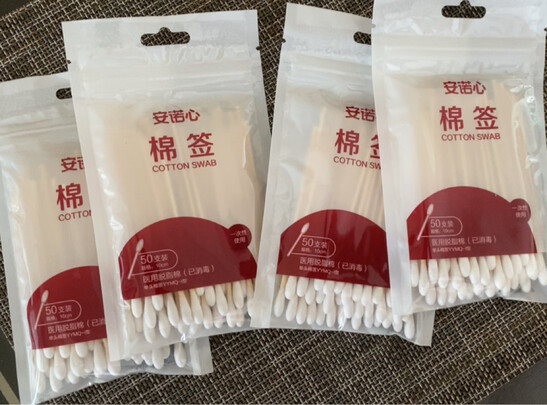 医用棉签