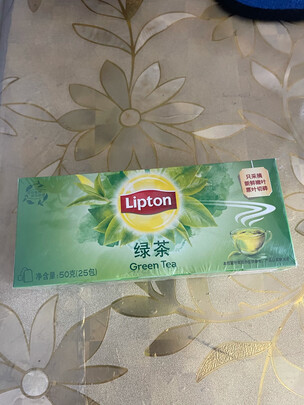 绿茶