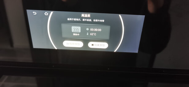 对比如何德普凯信和德普一样吗揭秘质量好不好，不想被骗看下这里？