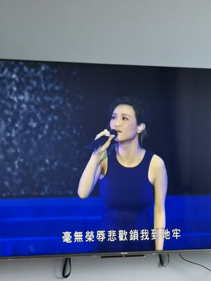 海信电视65E5G 65英寸4K超清 超广角AI摄像头 130%色域超薄社交全面屏 液晶智能平板电视机 以旧换新