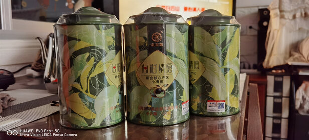 普洱茶