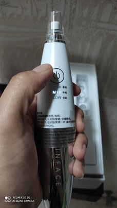 inFaceMS7100美容仪|参考剖析inFaceMS7100美容仪怎么样?深度测评剖析