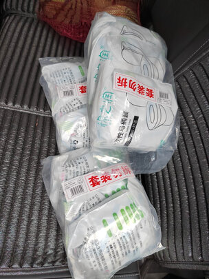 一次性马桶