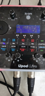 %title插图%num iCON 艾肯Upod live外置声卡套装手机电脑台式通用直播主播专业录音喊麦套餐设备 Upod Live+得胜K500