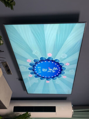 长虹75D4PS极度喜欢感受反馈