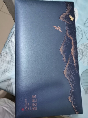 金骏眉红茶