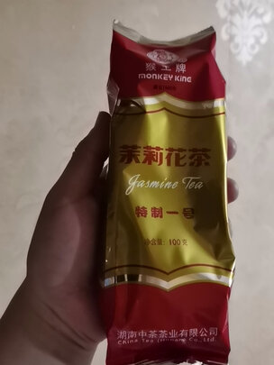 茉莉花茶