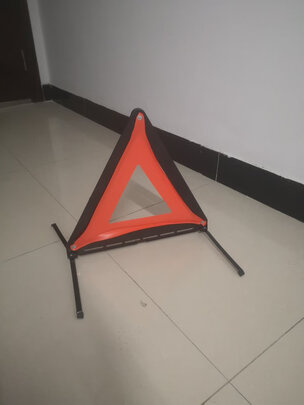汽车三角警示牌
