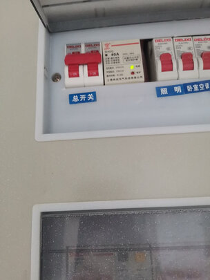 空气开关