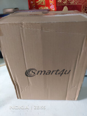 smart4u UH100到底靠谱吗？尺寸准确吗？柔软舒服吗 