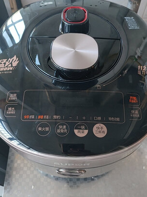 电压力锅|客观评价苏泊尔SY-50HC36Q电压力锅怎么样？上手三周说真相