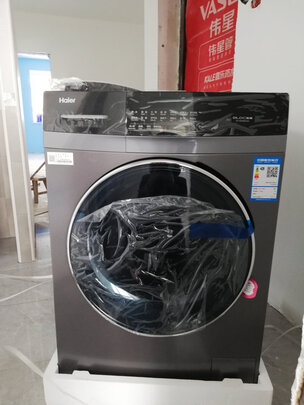 海尔EG100HBDC6S洗衣机|海尔EG100HBDC6S怎么样？刚上手就后悔了是吗？